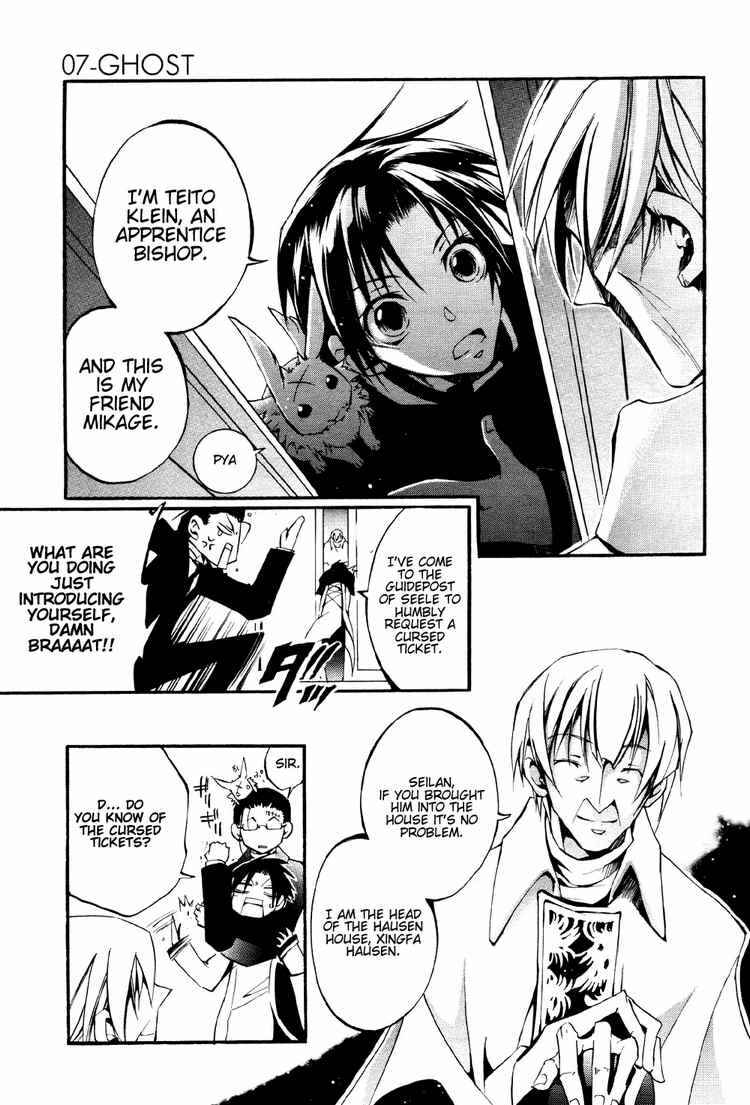 Page 26 Chapter 29 07-Ghost