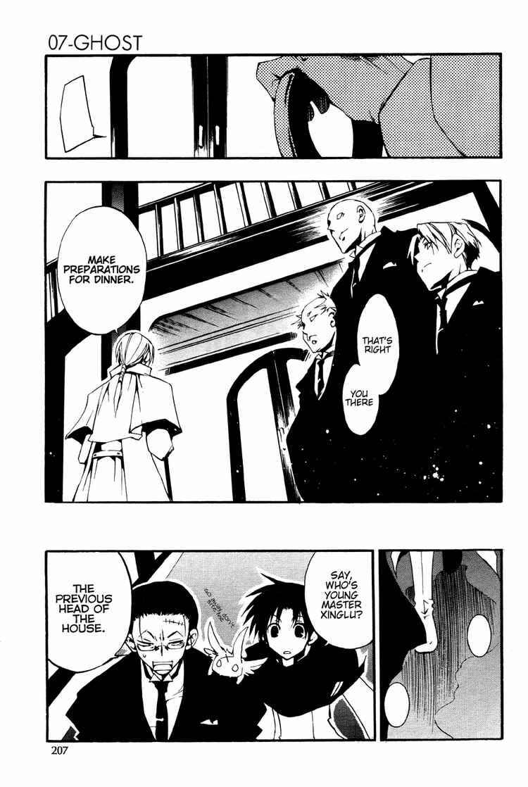 Page 28 Chapter 29 07-Ghost