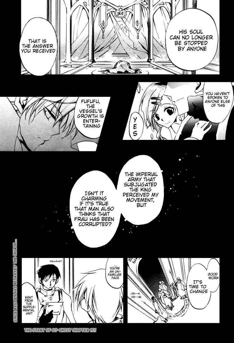 Page 1 Chapter 17 07-Ghost