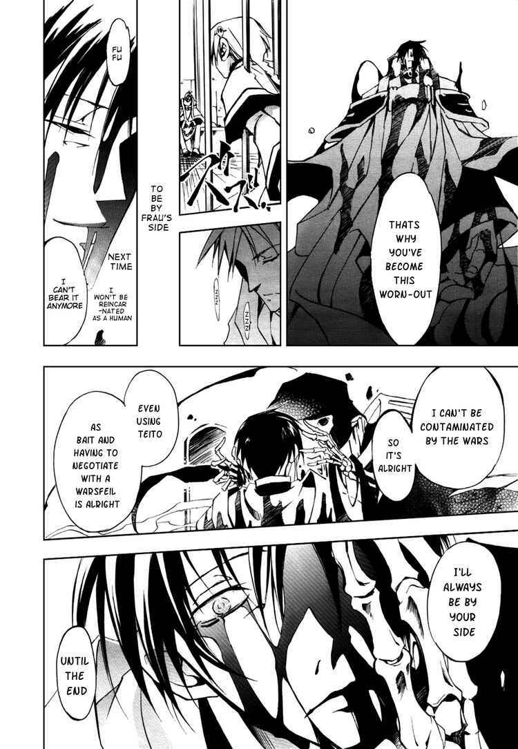 Page 16 Chapter 17 07-Ghost