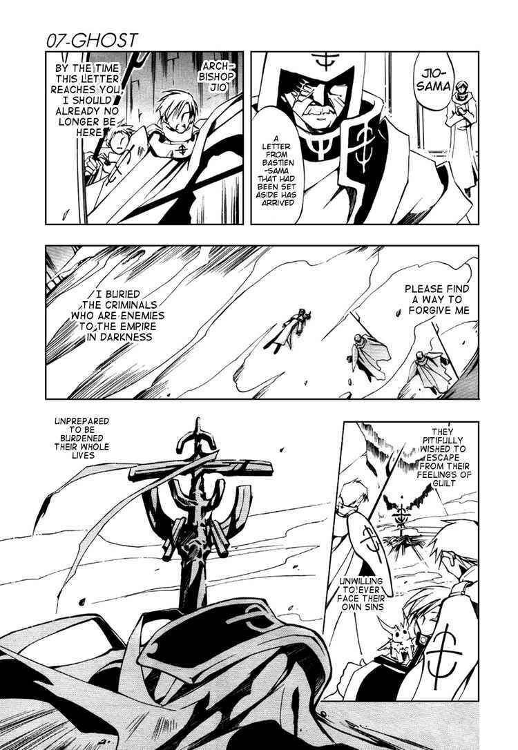 Page 23 Chapter 17 07-Ghost