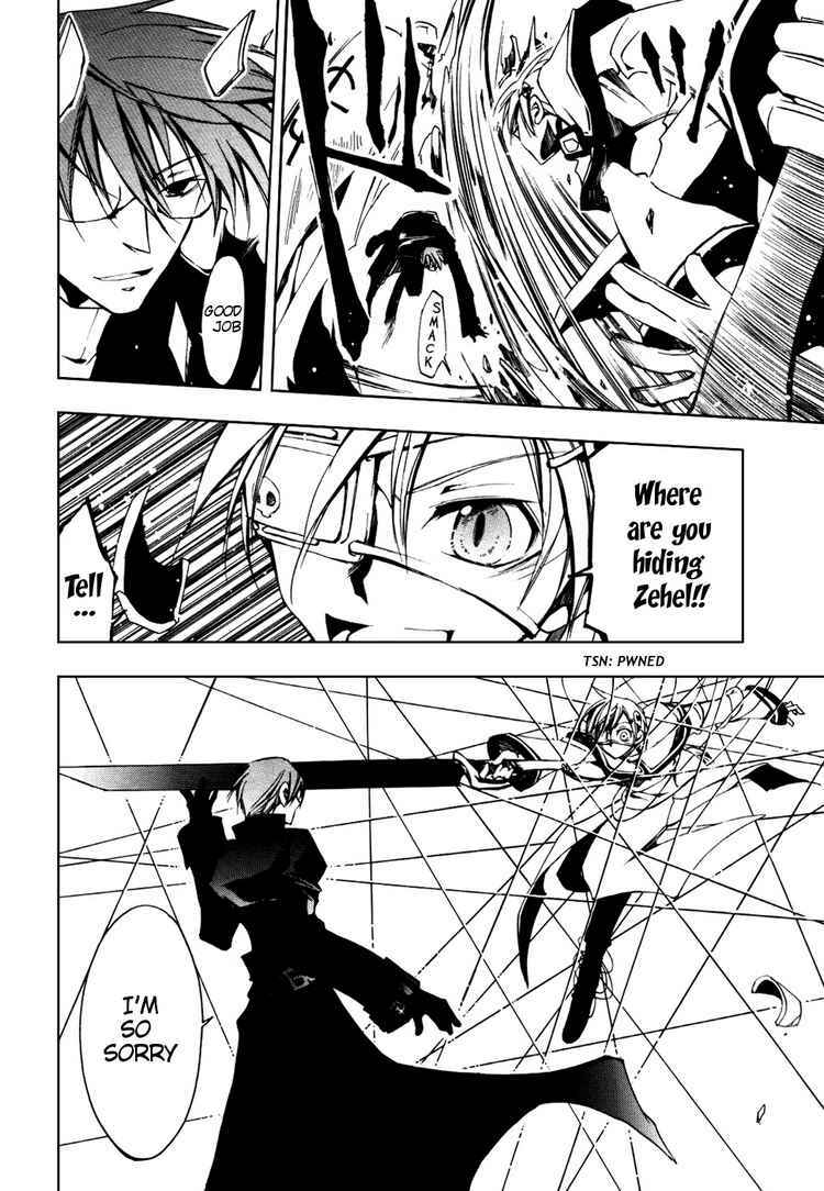 Page 28 Chapter 17 07-Ghost