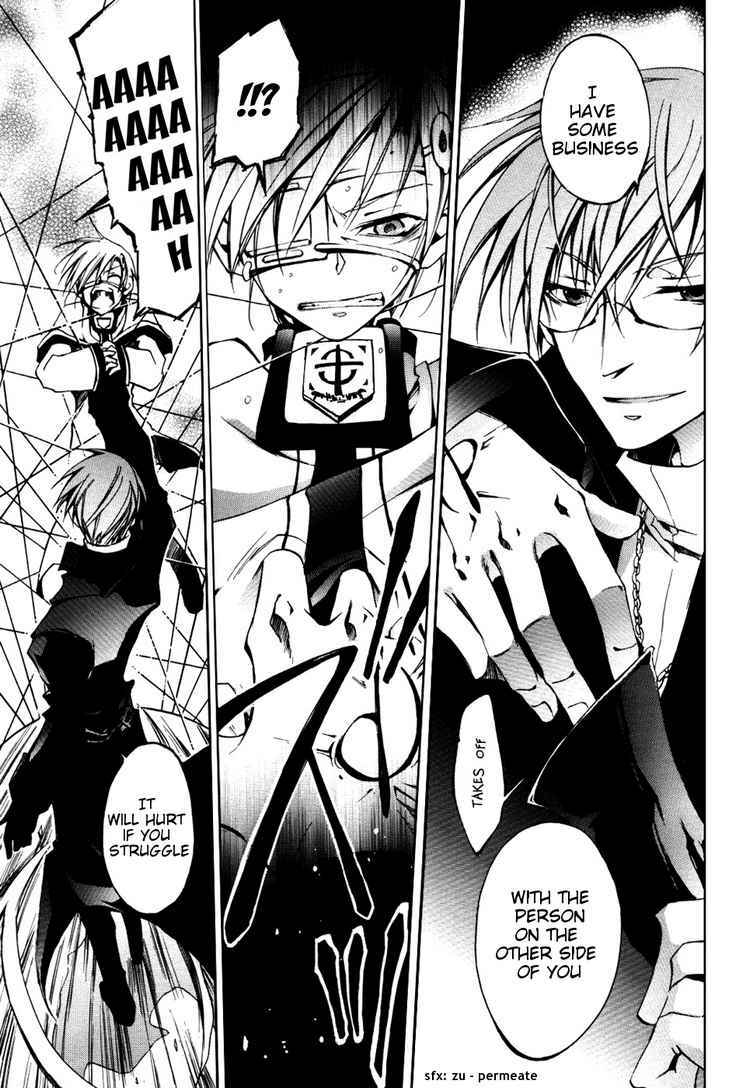 Page 29 Chapter 17 07-Ghost