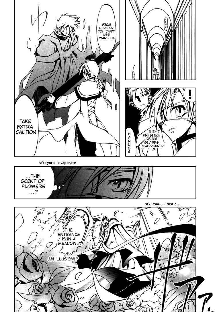Page 3 Chapter 17 07-Ghost