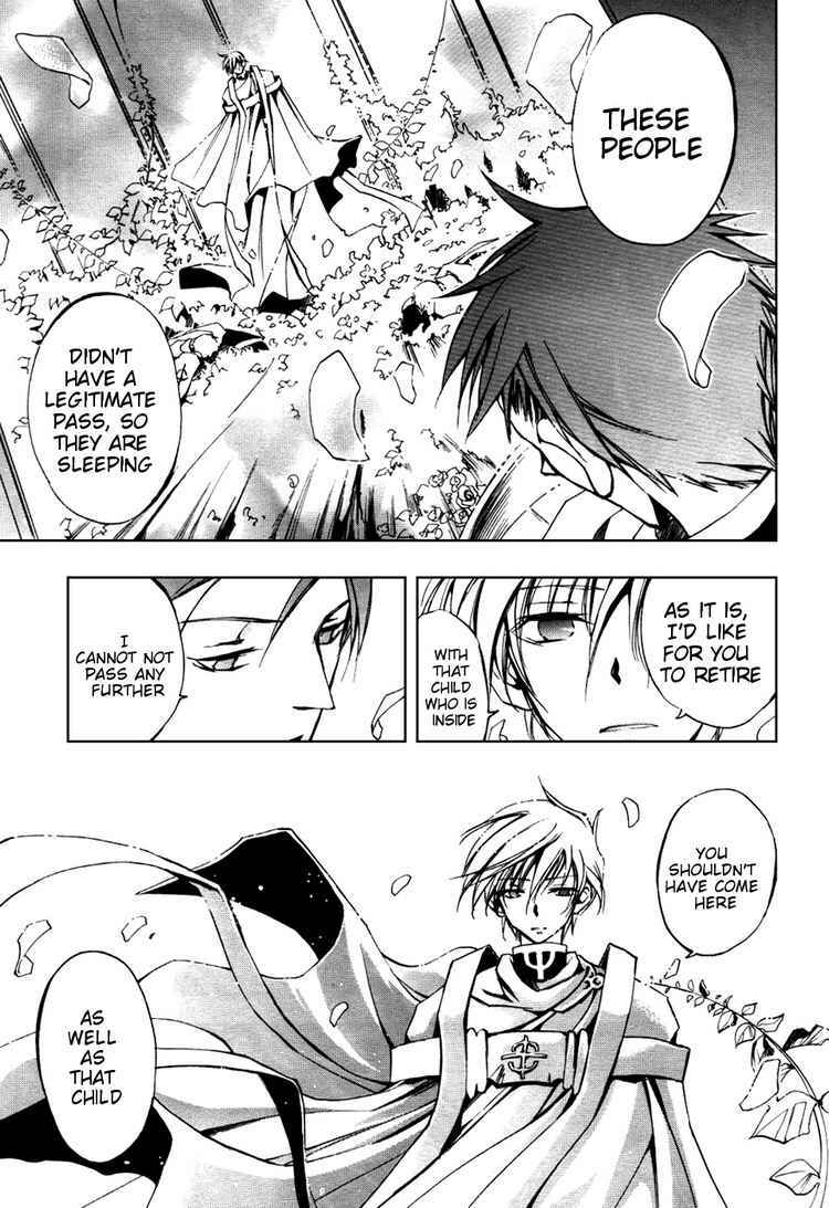 Page 4 Chapter 17 07-Ghost