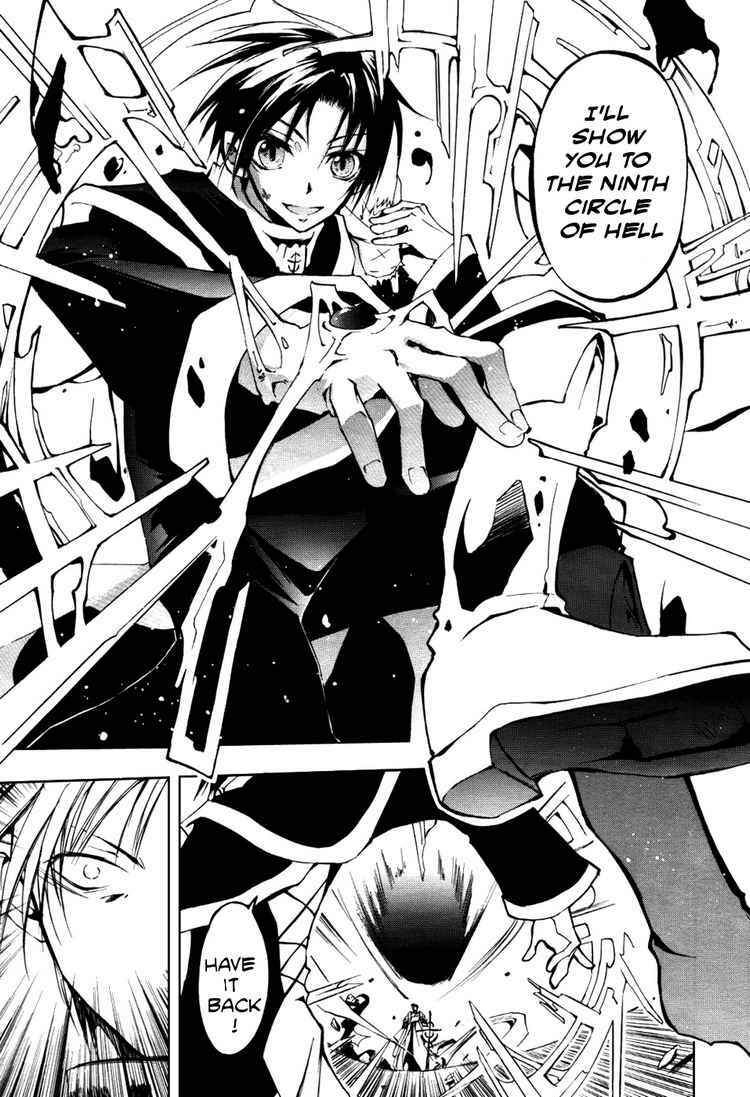 Page 8 Chapter 17 07-Ghost
