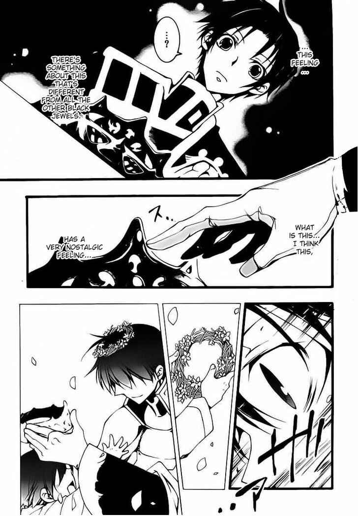 Page 12 Chapter 77 07-Ghost