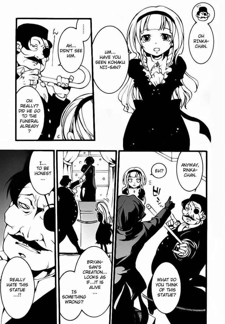 Page 15 Chapter 77 07-Ghost
