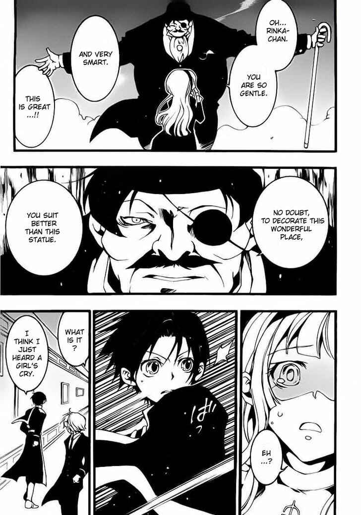 Page 17 Chapter 77 07-Ghost