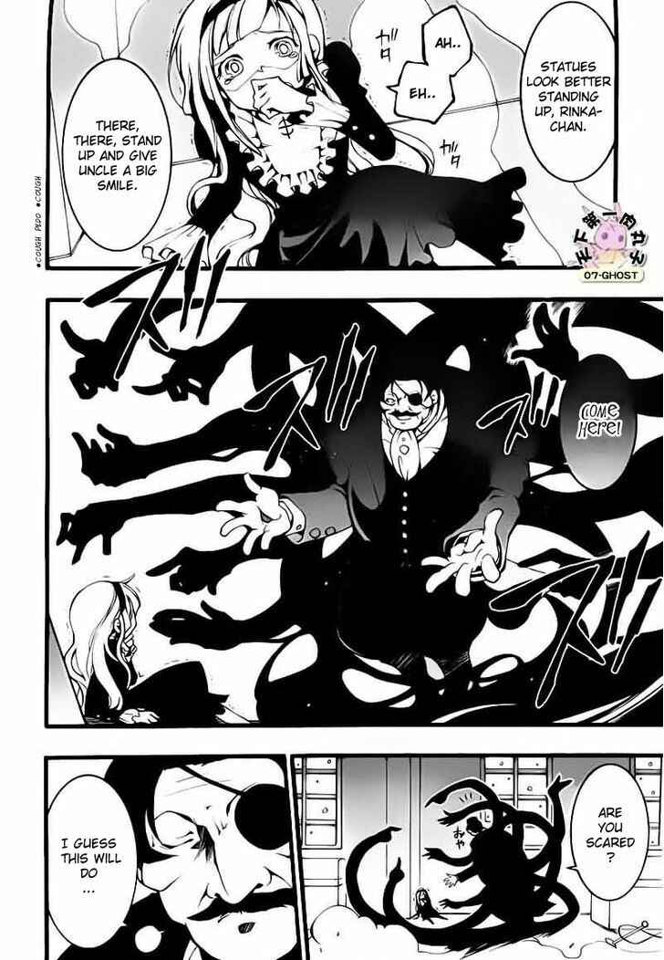 Page 18 Chapter 77 07-Ghost