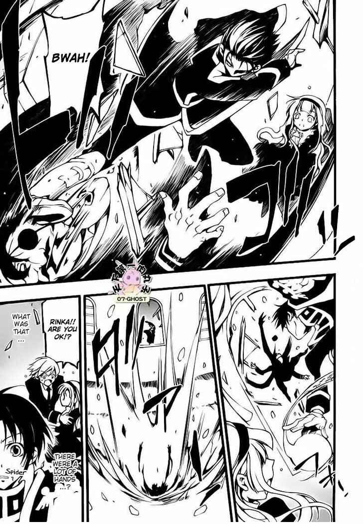 Page 19 Chapter 77 07-Ghost