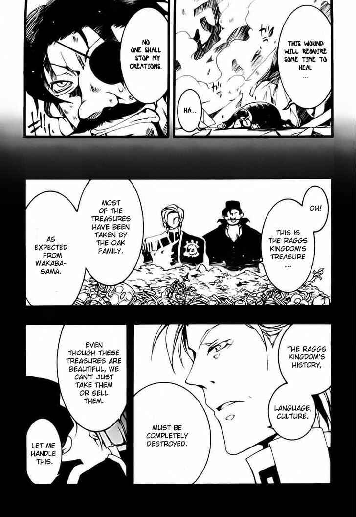 Page 25 Chapter 77 07-Ghost