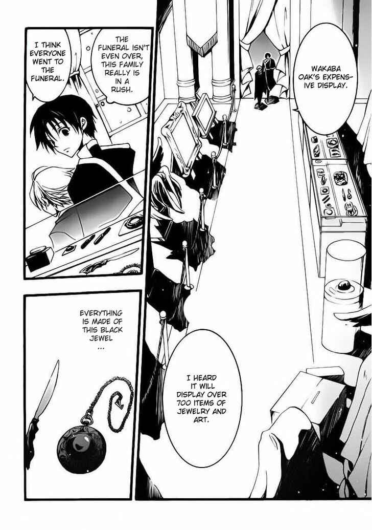 Page 9 Chapter 77 07-Ghost