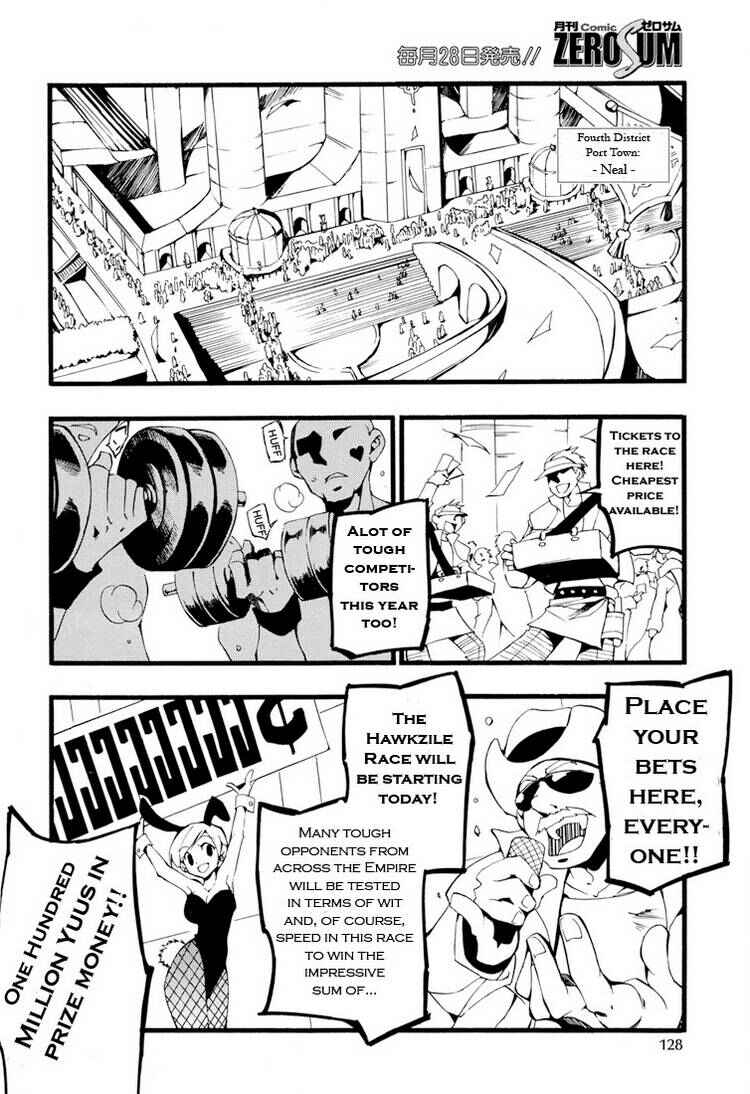 Page 13 Chapter 58 07-Ghost