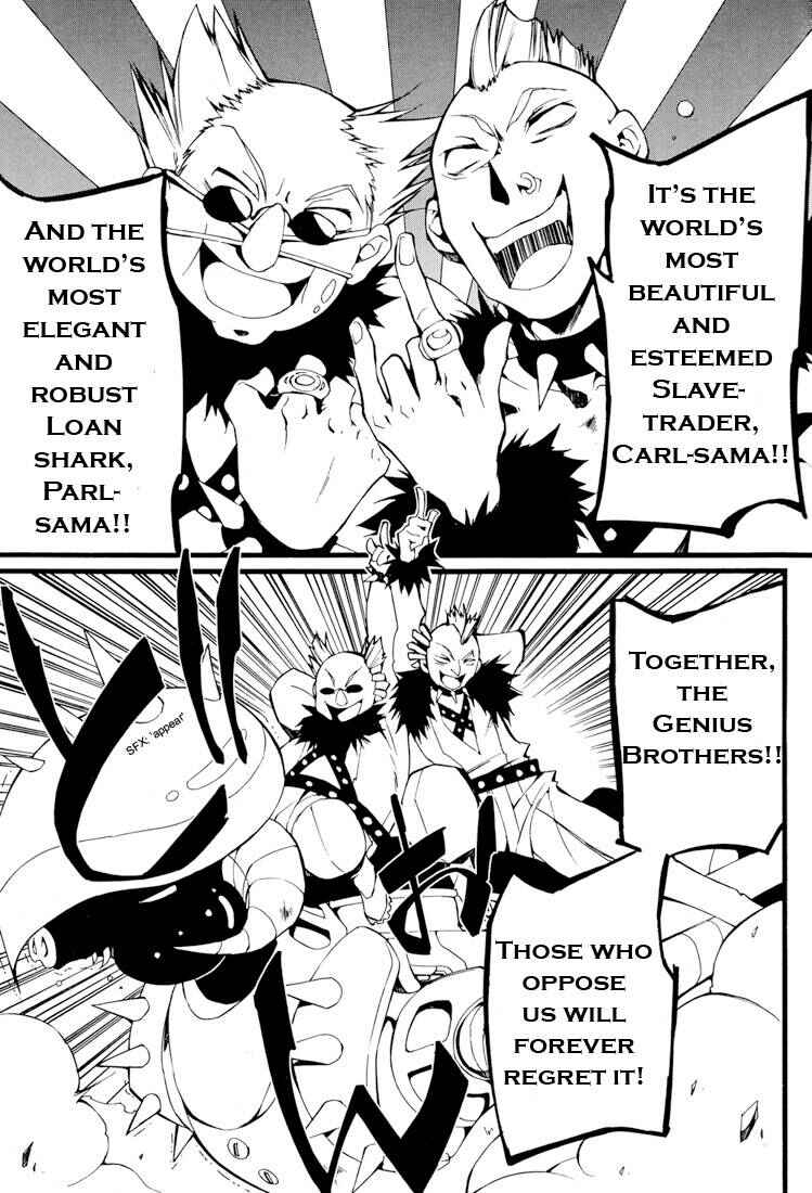 Page 17 Chapter 58 07-Ghost