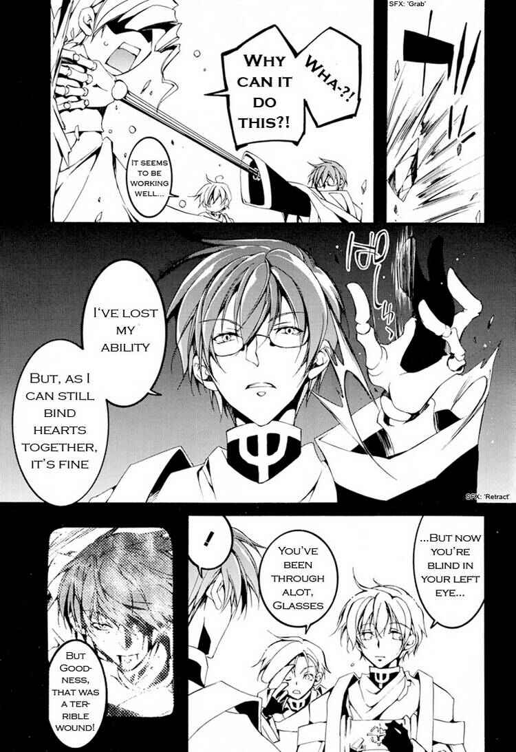 Page 5 Chapter 58 07-Ghost