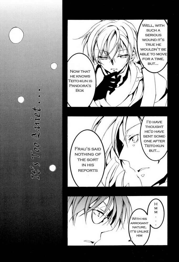 Page 7 Chapter 58 07-Ghost