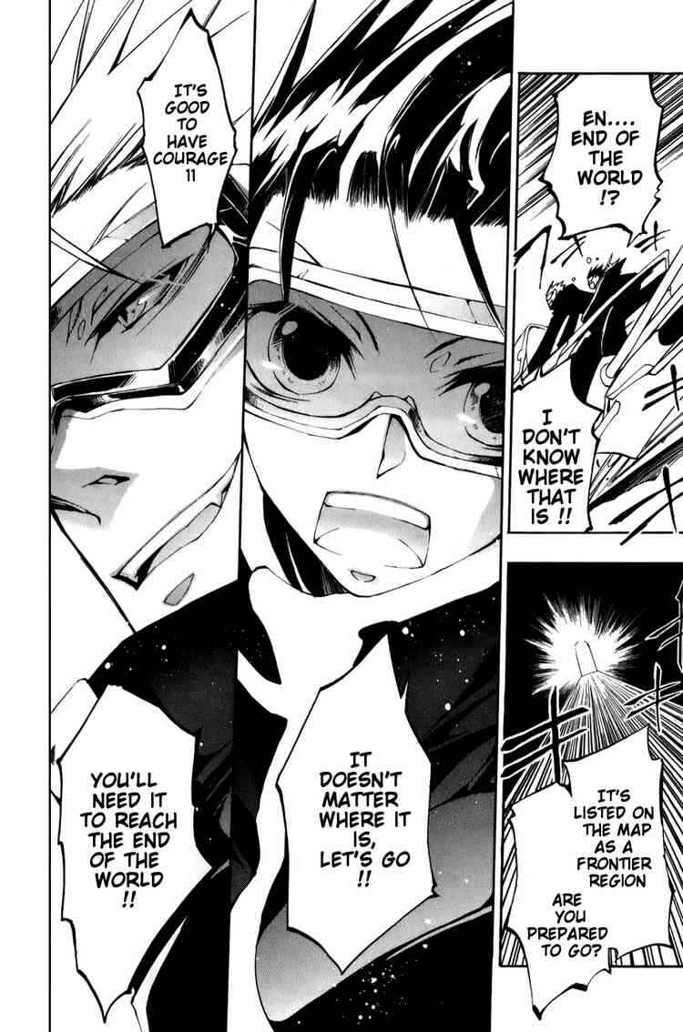 Page 12 Chapter 25 07-Ghost