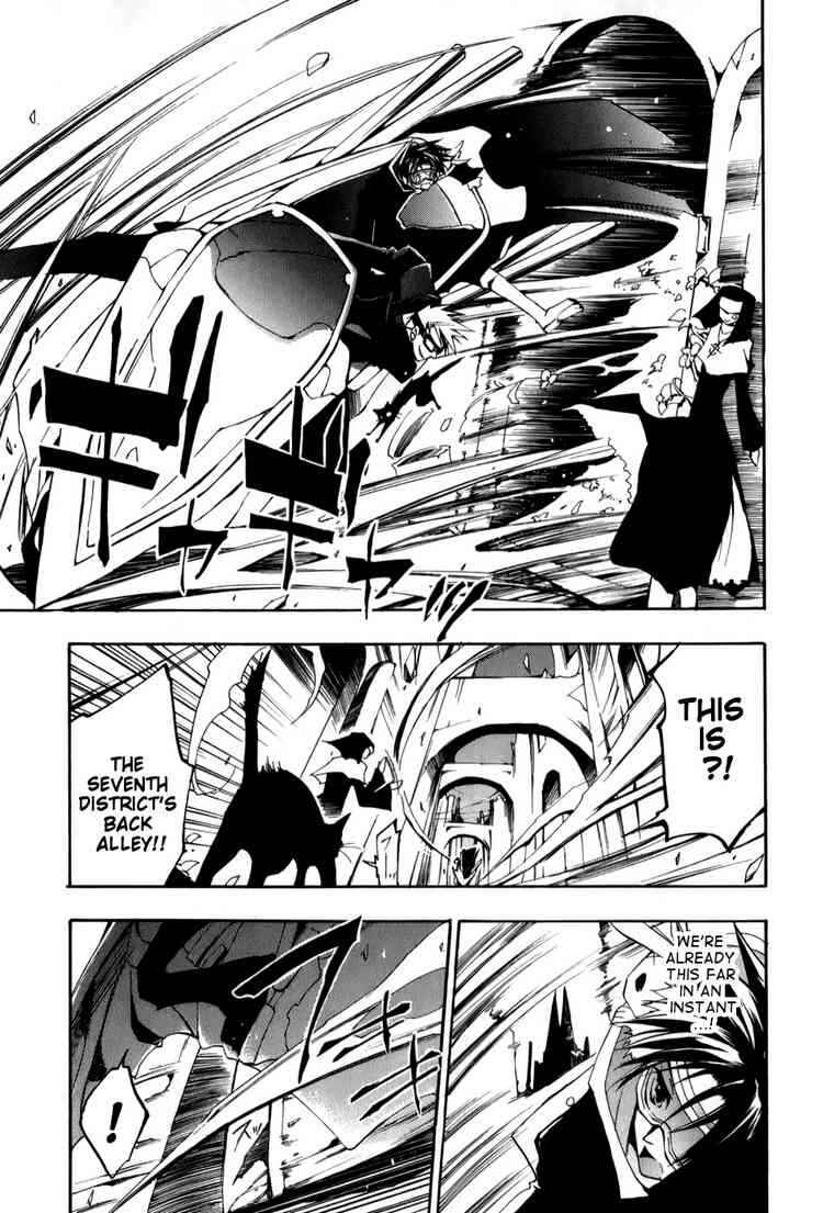 Page 13 Chapter 25 07-Ghost