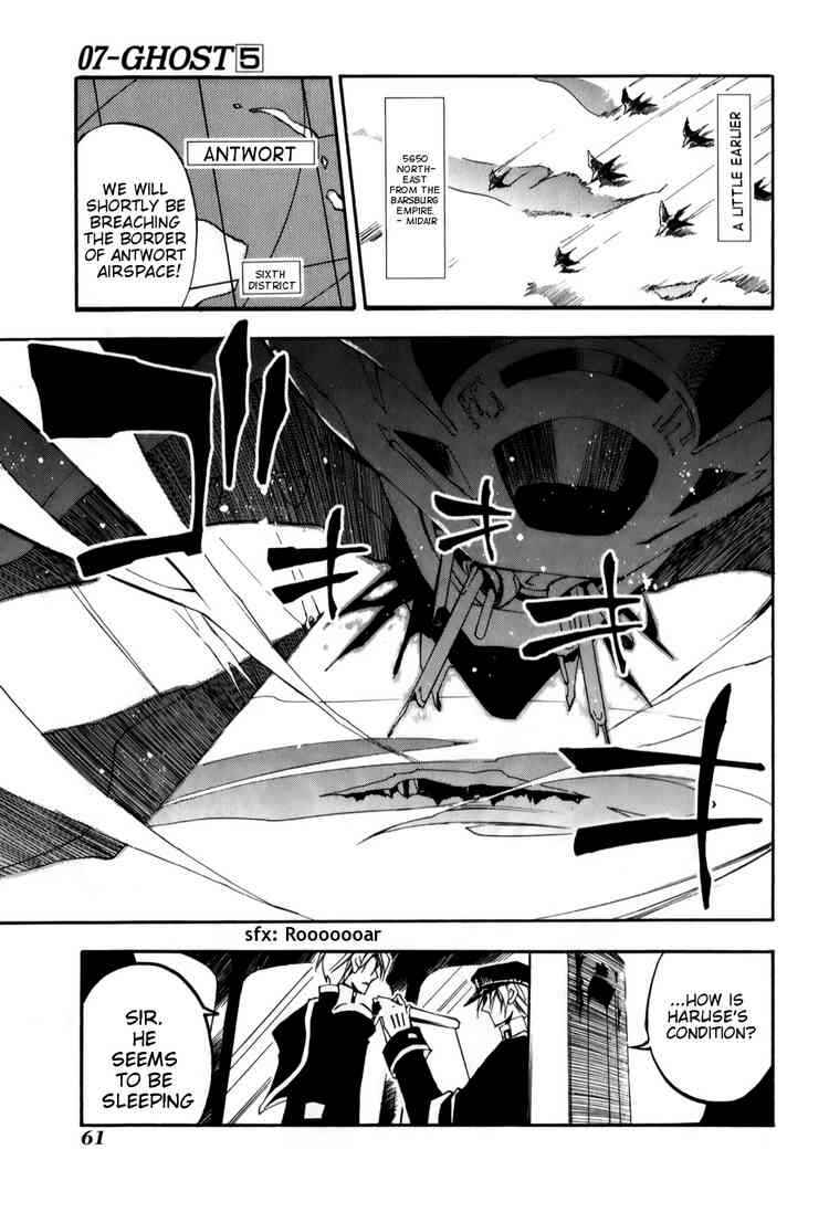 Page 23 Chapter 25 07-Ghost