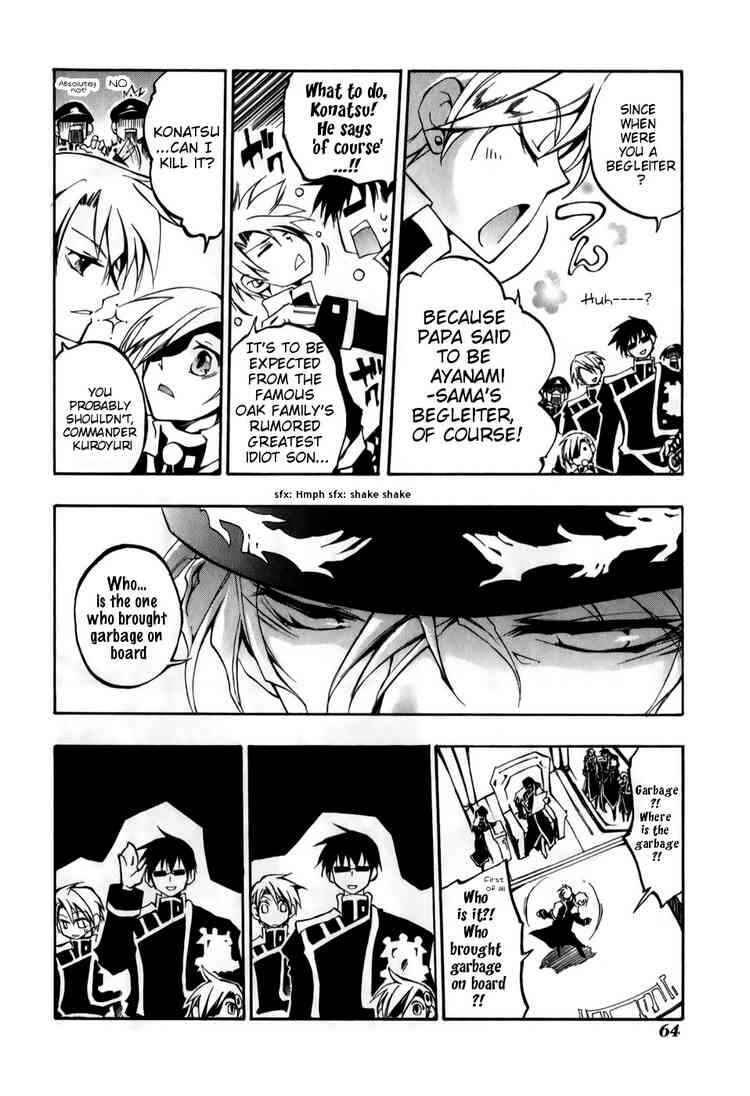 Page 26 Chapter 25 07-Ghost