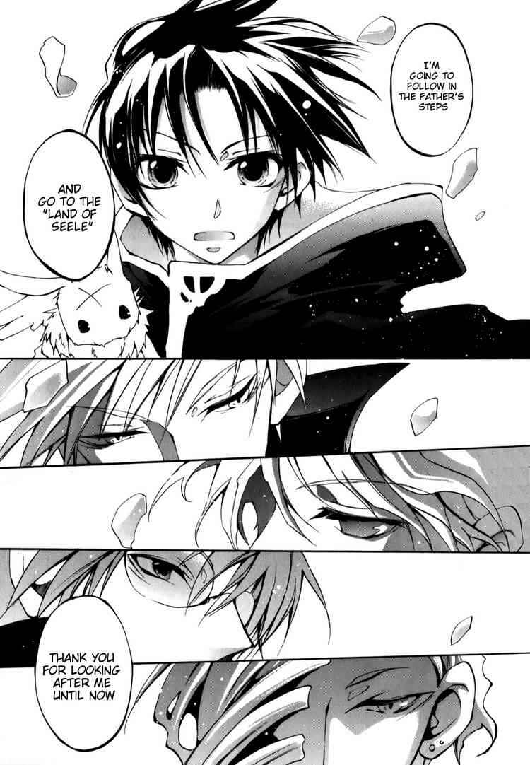 Page 5 Chapter 25 07-Ghost