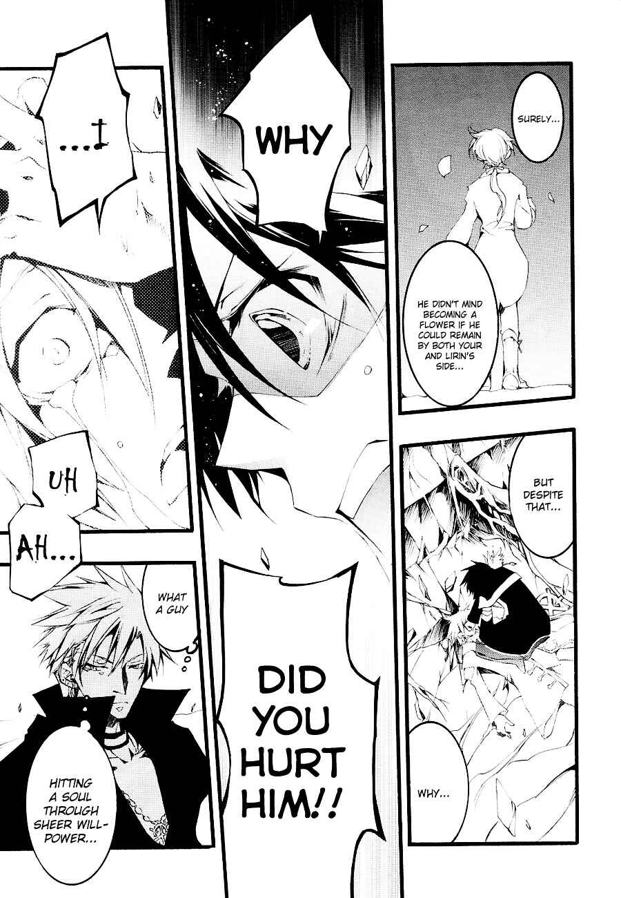 Page 10 Chapter 52 07-Ghost