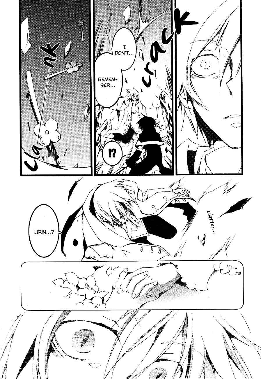 Page 14 Chapter 52 07-Ghost