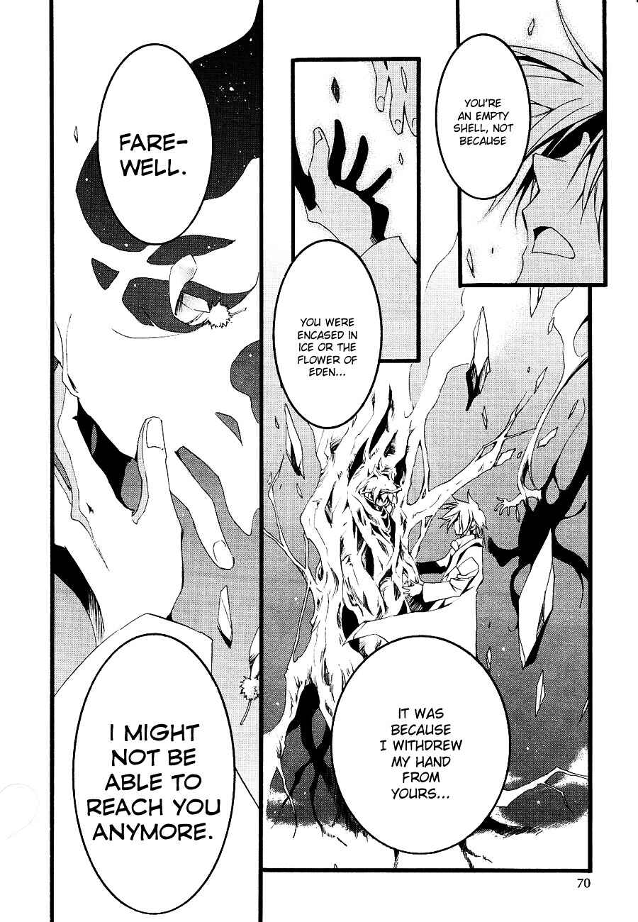 Page 23 Chapter 52 07-Ghost