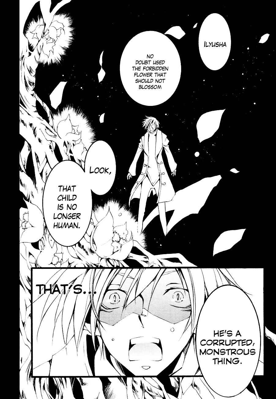 Page 3 Chapter 52 07-Ghost