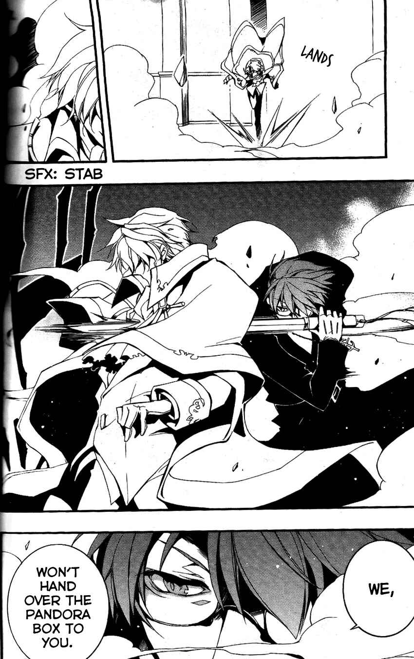 Page 17 Chapter 81 07-Ghost