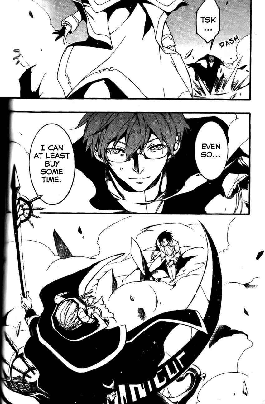 Page 19 Chapter 81 07-Ghost
