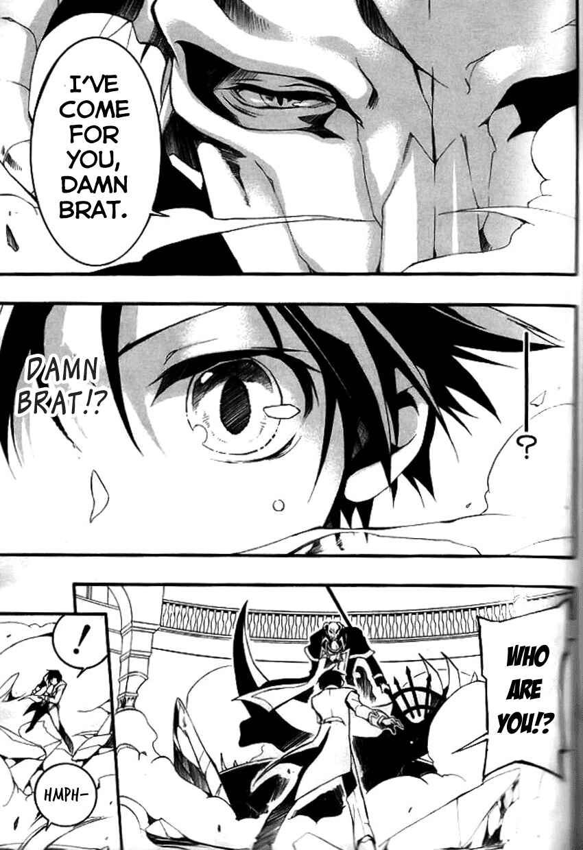 Page 20 Chapter 81 07-Ghost