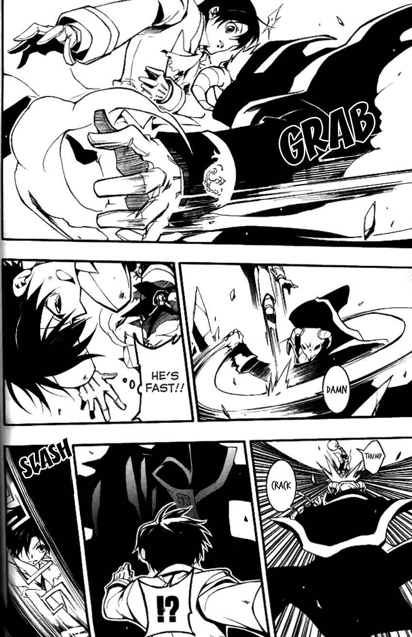 Page 21 Chapter 81 07-Ghost