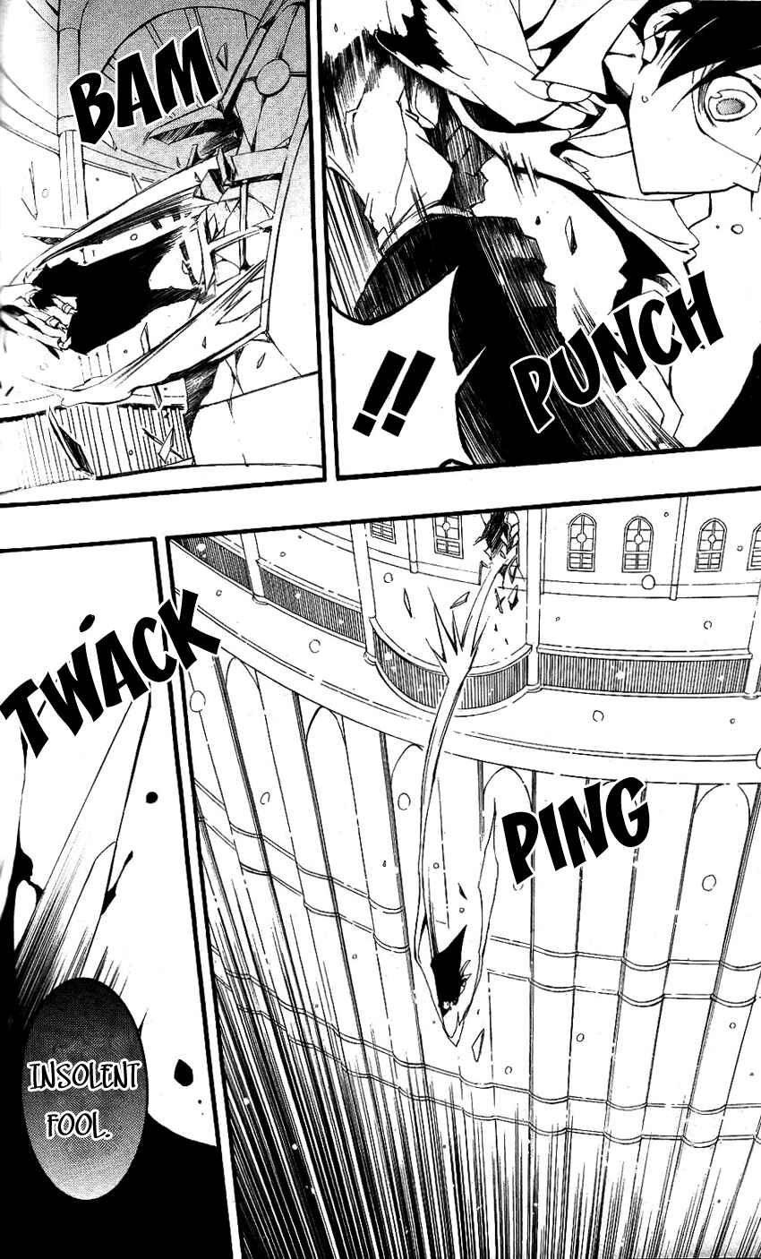 Page 25 Chapter 81 07-Ghost