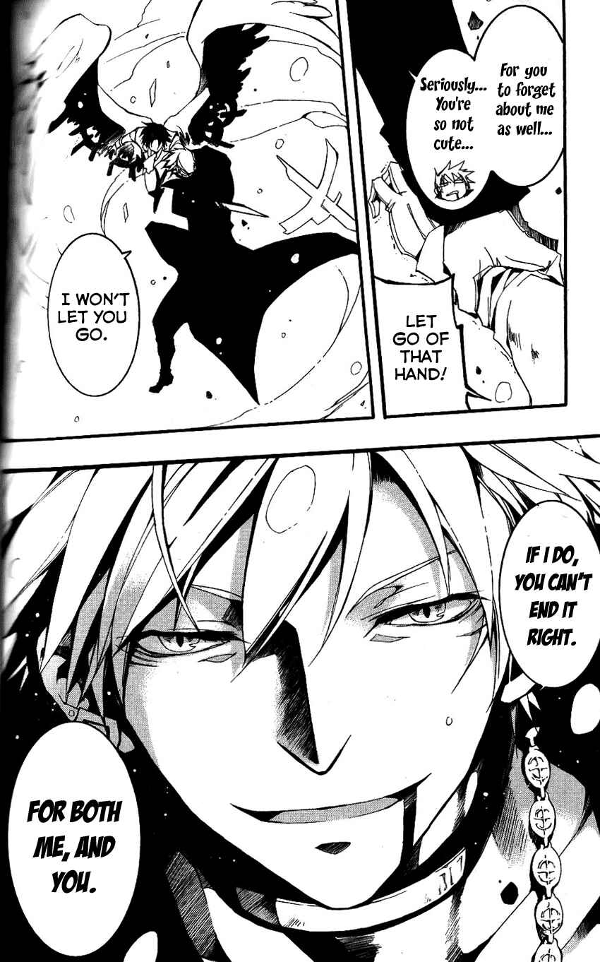 Page 27 Chapter 81 07-Ghost