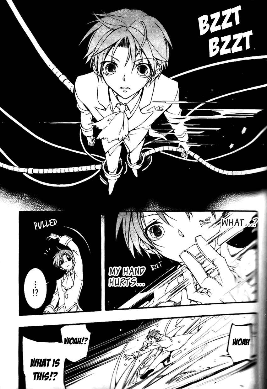 Page 28 Chapter 81 07-Ghost
