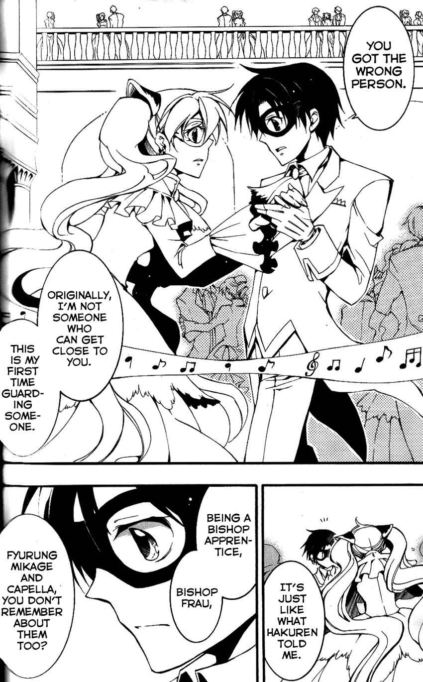Page 3 Chapter 81 07-Ghost