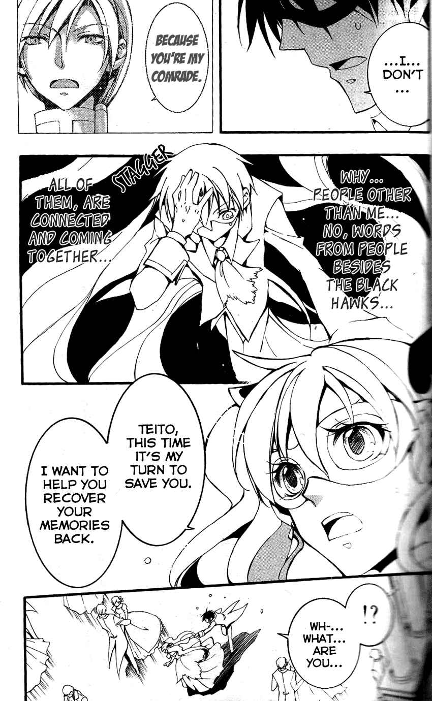 Page 4 Chapter 81 07-Ghost