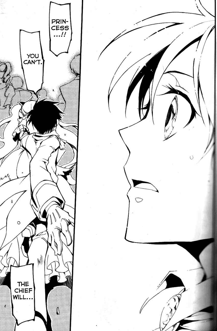 Page 6 Chapter 81 07-Ghost