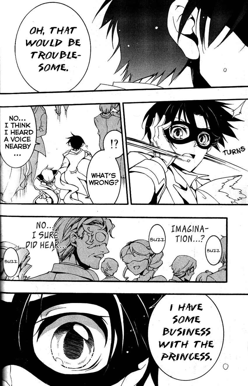Page 7 Chapter 81 07-Ghost