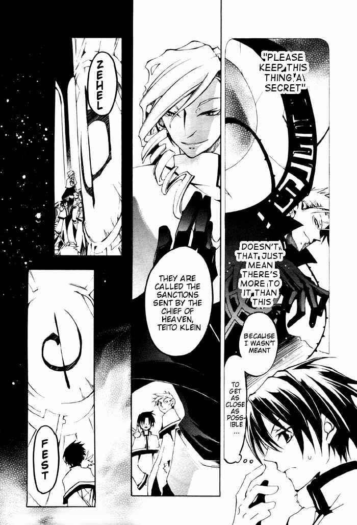 Page 16 Chapter 23 07-Ghost