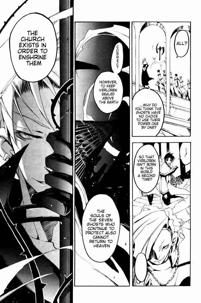 Page 18 Chapter 23 07-Ghost