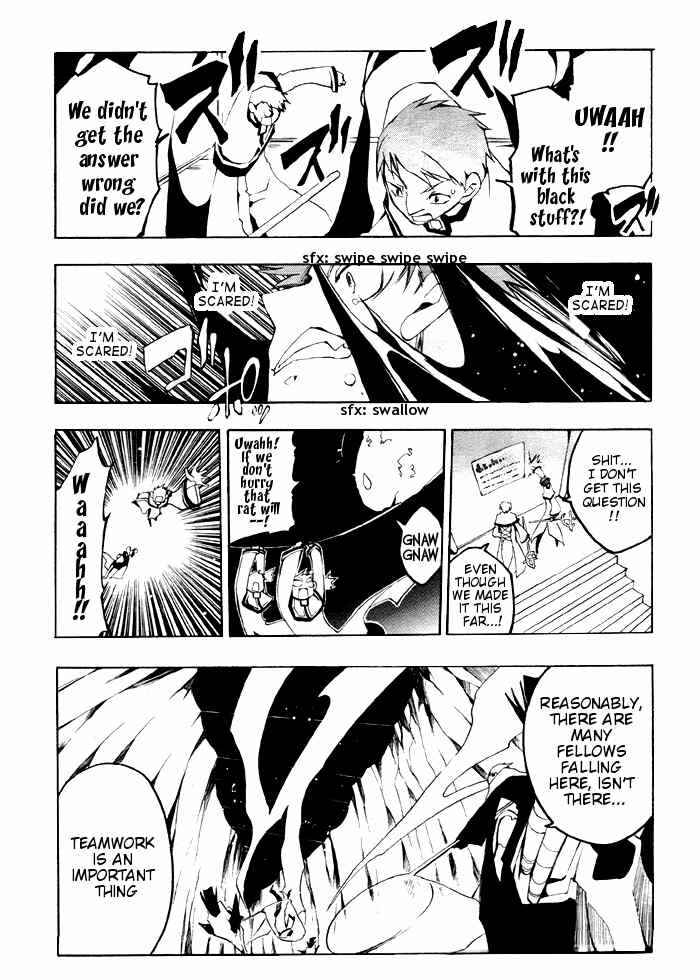 Page 2 Chapter 23 07-Ghost