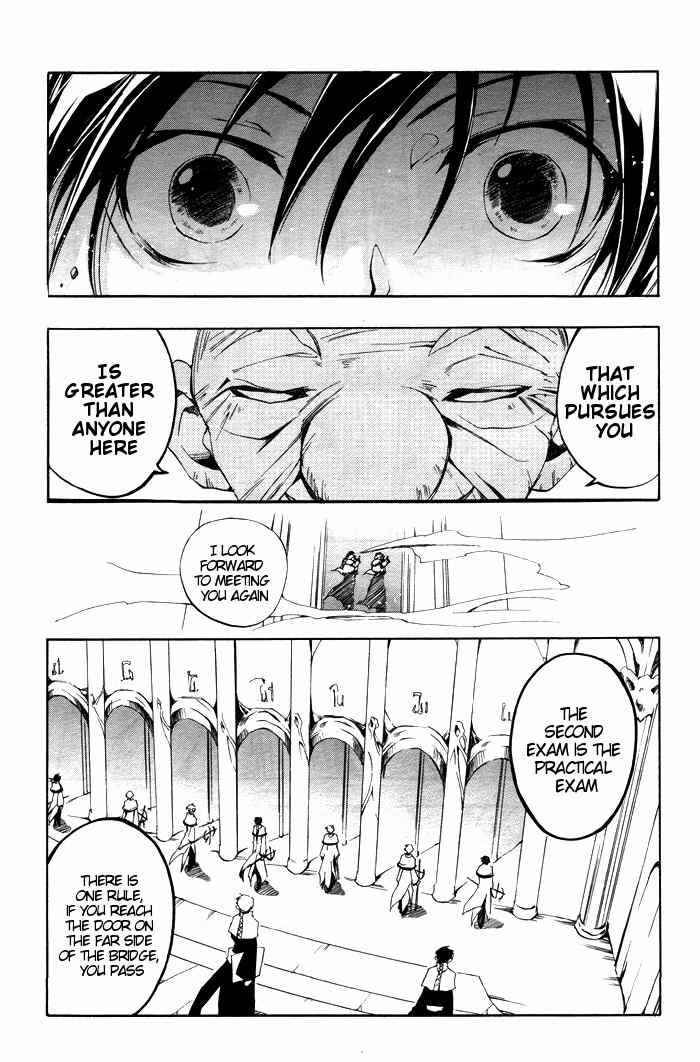 Page 20 Chapter 23 07-Ghost