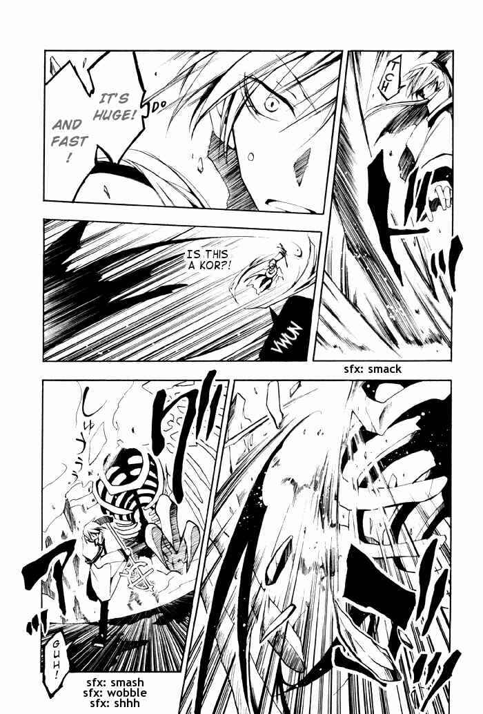 Page 24 Chapter 23 07-Ghost