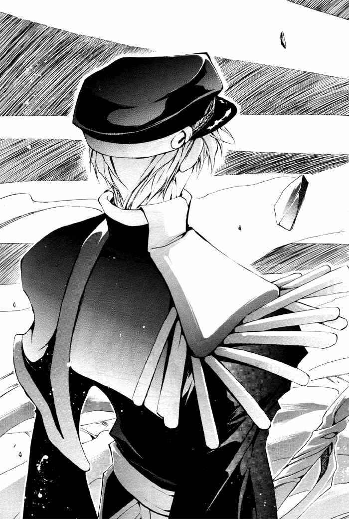 Page 30 Chapter 23 07-Ghost