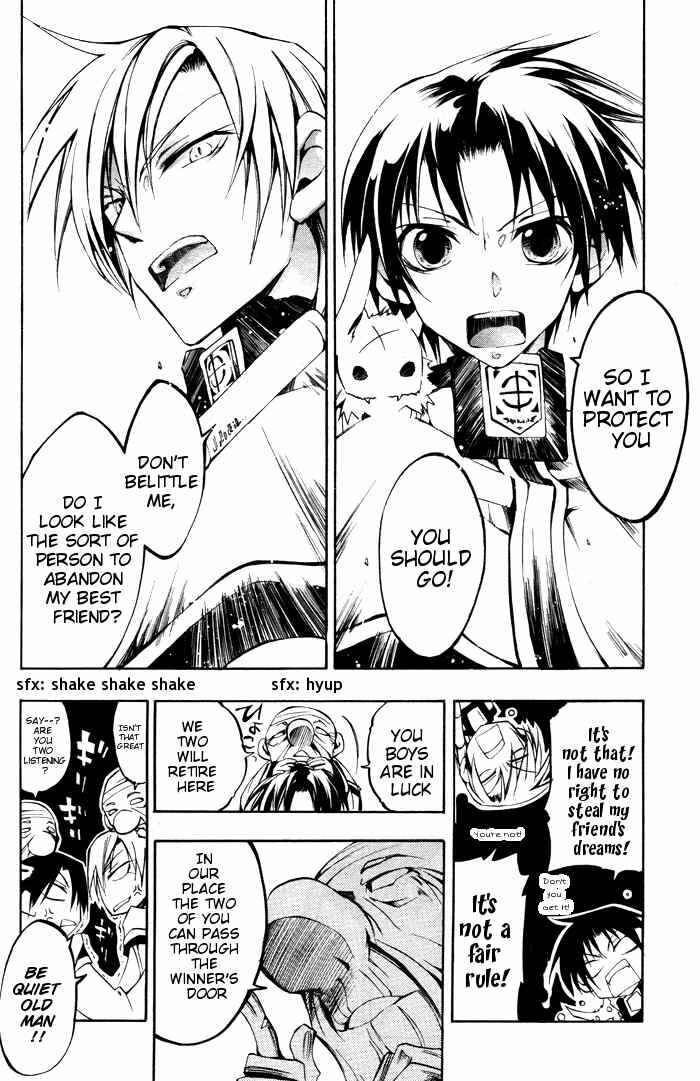 Page 5 Chapter 23 07-Ghost