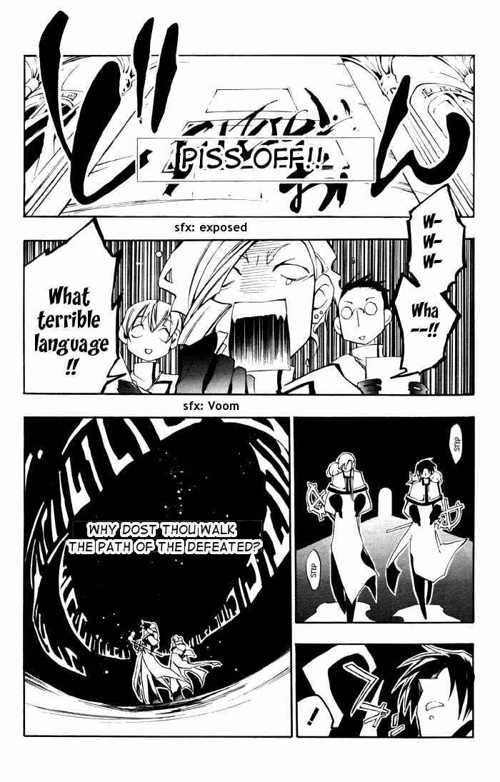 Page 7 Chapter 23 07-Ghost