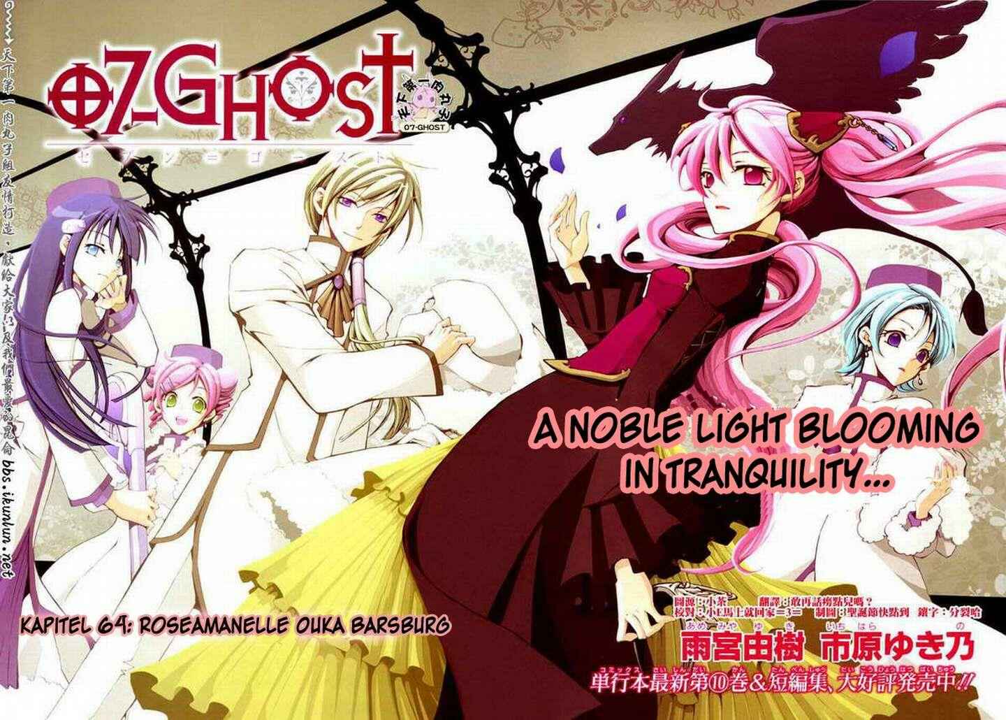 Page 2 Chapter 64 07-Ghost